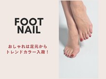 まつげアンドネイル アンジー(ANGIE)/