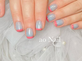 アオネイル(ao Nail)/フレンチネイル