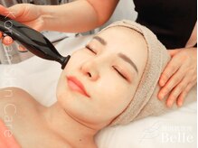 ベル 本厚木(Belle)/ハーブピーリング|プラズマ