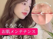 ニニ(nini)