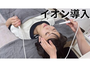 アルゴ 八幡黒崎店(ALGO)/イオン導入