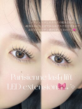 シロン 川越店(Cilon.)/パリエク100本＊下まつげ40本