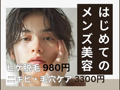 ビノス もりの里店(VINOS)の写真