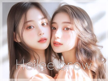 ヘイリーブロウ 梅田本店の写真
