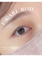 アンバーアイズ 池田本店(Amber eyes)/カール感つけずにぱっちりUP