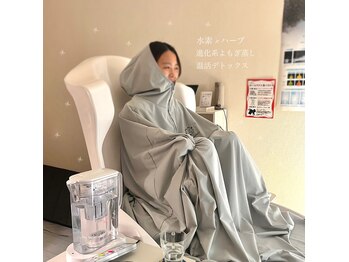 ヨサパーク ベルアーム(YOSA PARK Belle ame)