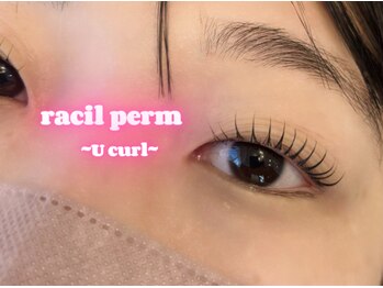ラシル 都城店(racil)/ラシルパーマ