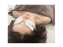 シエル(Ciel)の雰囲気（低価格設定でメンテナンスも通いやすい♪）