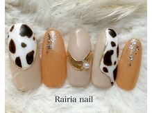 ライリア 本八幡店(Rairia)/デザインコース