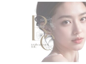 ベル(Belle)/顔シェービング無料