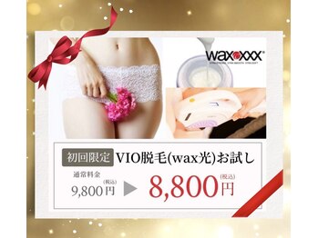 プアマヌ(PUA MANU)