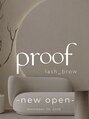プルーフ(proof)&nbsp;proof lash_brow