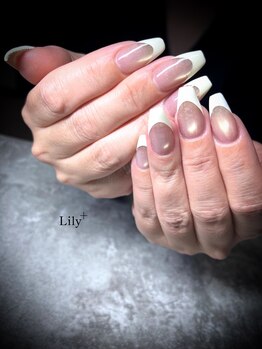 リリープラス(Lily+)/【マグフレンチ】