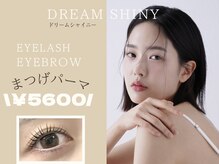 ドリームシャイニー 本八幡店(Dream Shiny)