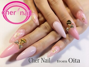 シェル ネイル(Cher nail)/【Cher nail】
