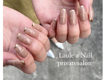 レアンシ(ReAnc)/綺麗めネイル