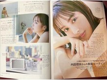 ダンデリオン(DANDELION)/雑誌で紹介されました♪