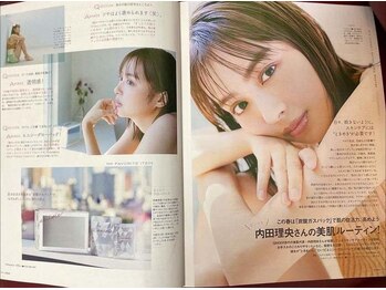 ダンデリオン(DANDELION)/雑誌で紹介されました♪