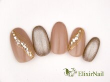 エリクサーネイル 池袋(Elixir Nail)/定額a シンプル/クーポン使用