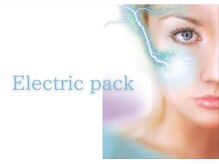 ツルハドラッグエステサロン 鳥取店/<フェイシャル>エレキパック