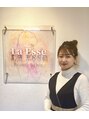 ラエッセ(La Esse)&nbsp;葵 