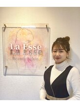 ラエッセ(La Esse)&nbsp;葵 