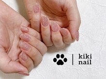 キキネイル 溝の口(kikinail)/ラメネイル　ワンカラーネイル