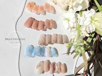 マキシムーン 横浜(Maximoon)の写真/【種類豊富なデザインをご用意】マンスリー定額(5種)初回¥7000◆色味のアレンジ次第で個性も表現できます♪