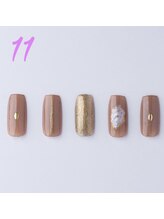 はあとねいる 天王寺寺田町店/