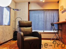 ユメイロ(Yume-iro)