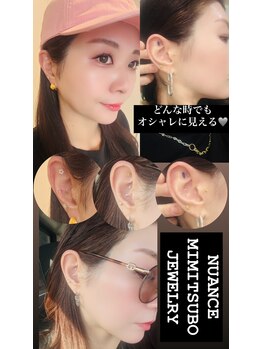 レンリー(Renry)/オシャレなだけじゃない！