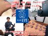 【スポーツの痛み・怪我・メンテナンス】スポーツケア初回3500円