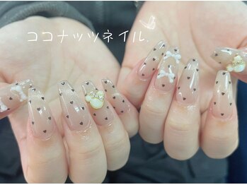 ココナッツネイル/ワンホンネイル