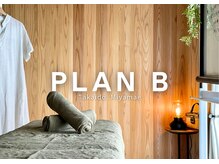 プランビー 高井戸店(PLAN B)