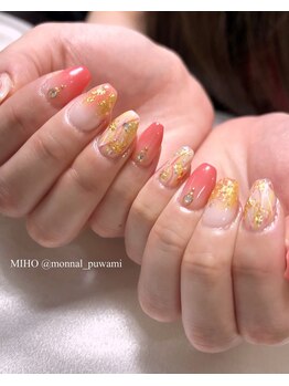 リアンド(Li&)/夏っぽい♪ヨーヨーネイル