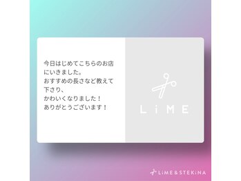 ソア(soa.)/口コミ♪