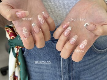 ルルム メゾン カミス(LULUMU maison kamisu)/Aoi