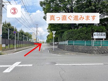 エスポリー(ESPORY)/当店までの道案内3