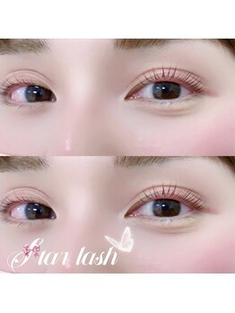 スターラッシュ イオンタウン姫路店(Star Lash)/ラッシュリフトでパッチリ☆