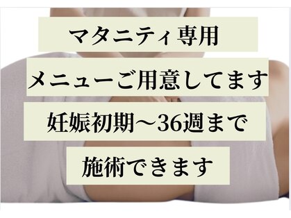 裕莉叶の写真