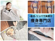 ヨサパーク アネラ(YOSA PARK ANELA)