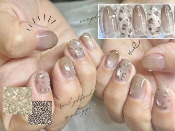 ラシル 四日市店(racil)/定額トレンドデザイン ¥7000