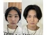 【完全無欠】眉毛×メンズメイク×ヘアセット!イケメン変身コース