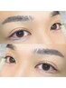 メンズ大人気☆目元のトータルケア◎美眉スタイリング+メンズまつ毛パーマ
