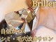 ブリエ(Briller)の写真