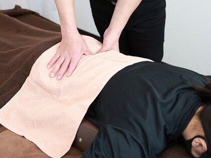 チル(Chill)の写真