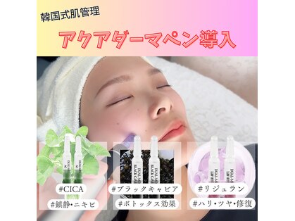 ハノハノ 八代店(HANO HANO)の写真