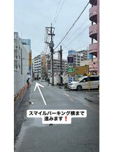 カナウ(KANAU)/【サロンまでの案内・道順６】