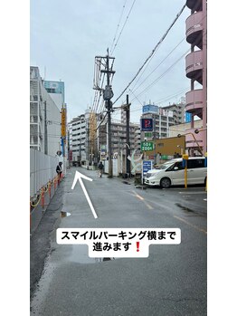 カナウ(KANAU)/【サロンまでの案内・道順６】