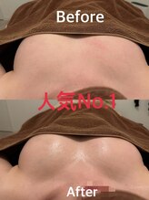 整顔整頭 大人気 No.1